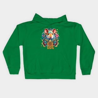The rat, in Chinese astrology Kids Hoodie